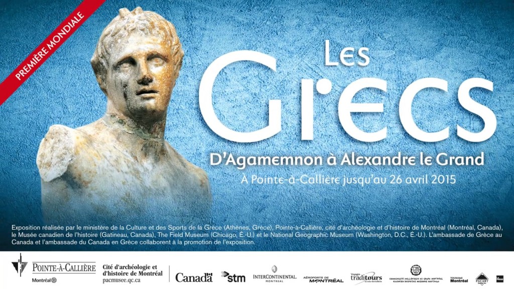 pointe a calliere les grecs