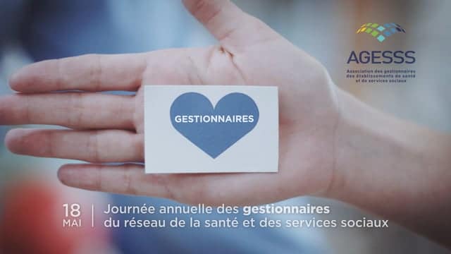 AGESSS, Campagne publicitaire télé, mai 2017 2 agesss campagne publicitaire tel